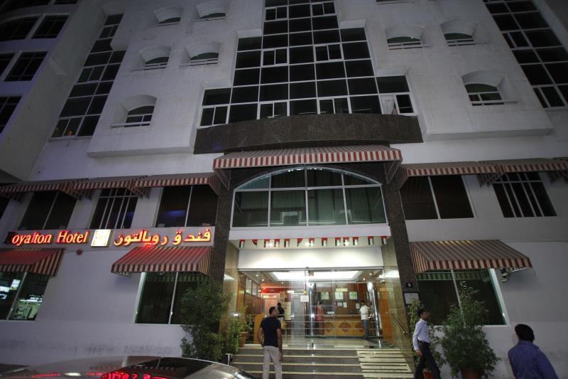 Royalton Hotel Dubaï