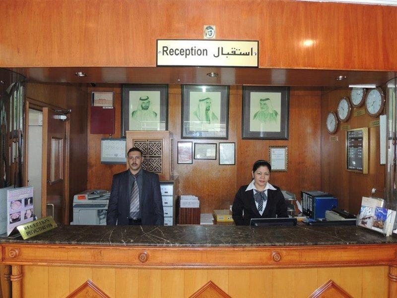 Royalton Dubaï