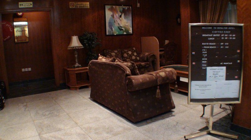 Royalton Hotel Dubaï
